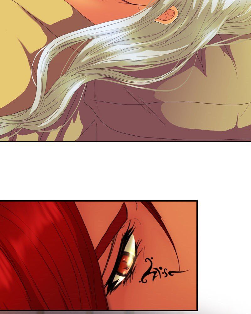 My Dear Cold-Blooded King chapter 129 - page 73