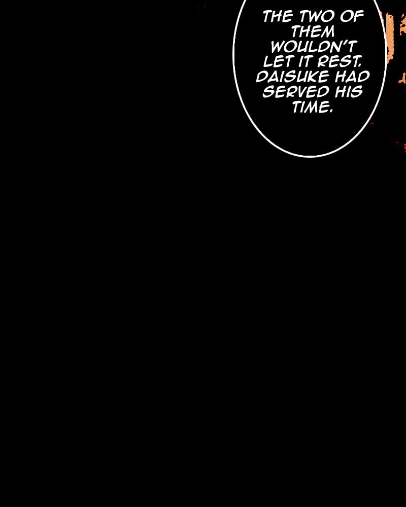My Dear Cold-Blooded King chapter 124 - page 15