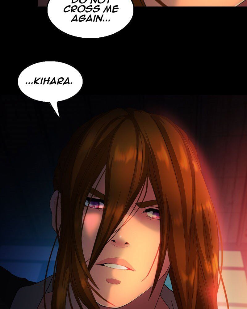 My Dear Cold-Blooded King chapter 122 - page 114