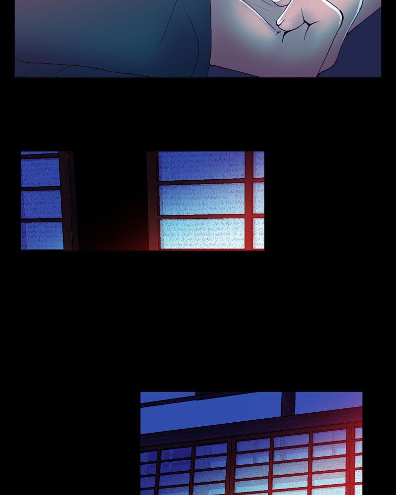 My Dear Cold-Blooded King chapter 122 - page 118