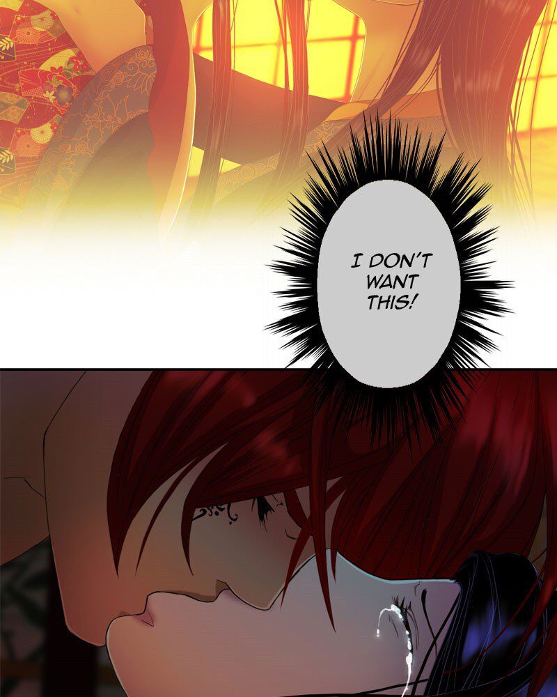 My Dear Cold-Blooded King chapter 121 - page 15