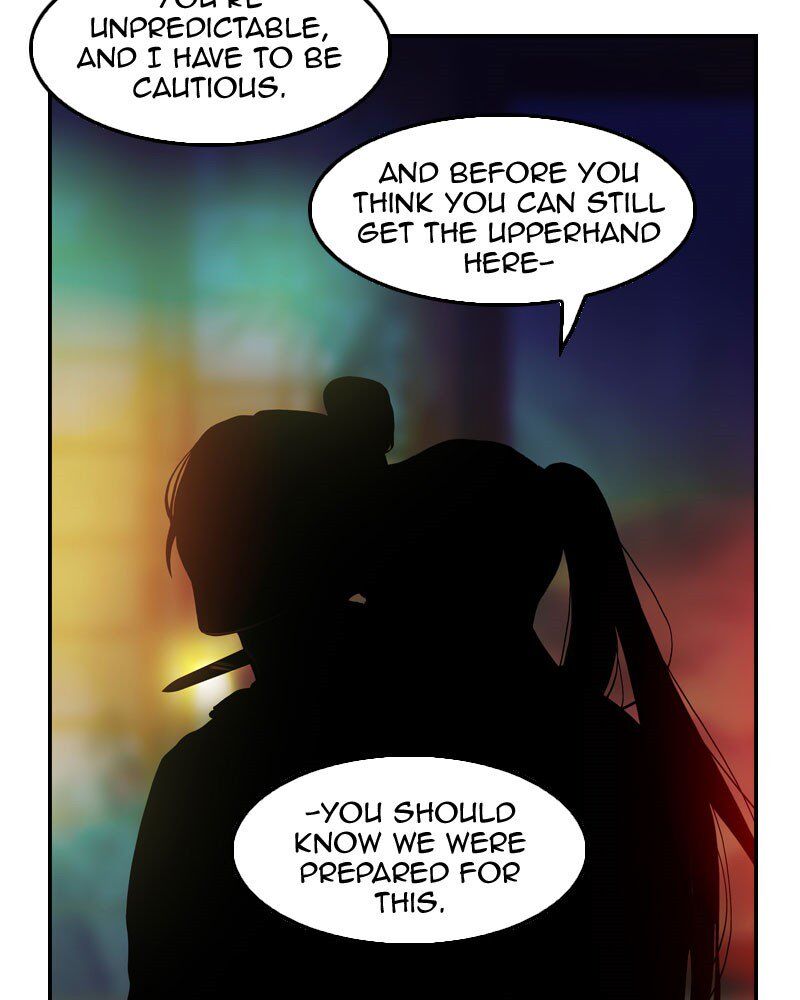 My Dear Cold-Blooded King chapter 120 - page 12