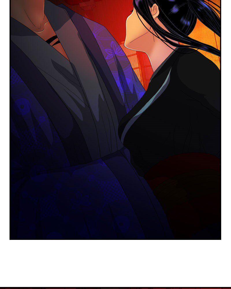 My Dear Cold-Blooded King chapter 120 - page 34