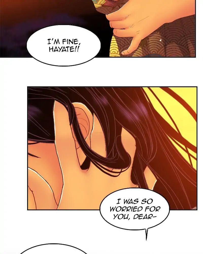 My Dear Cold-Blooded King chapter 107 - page 15