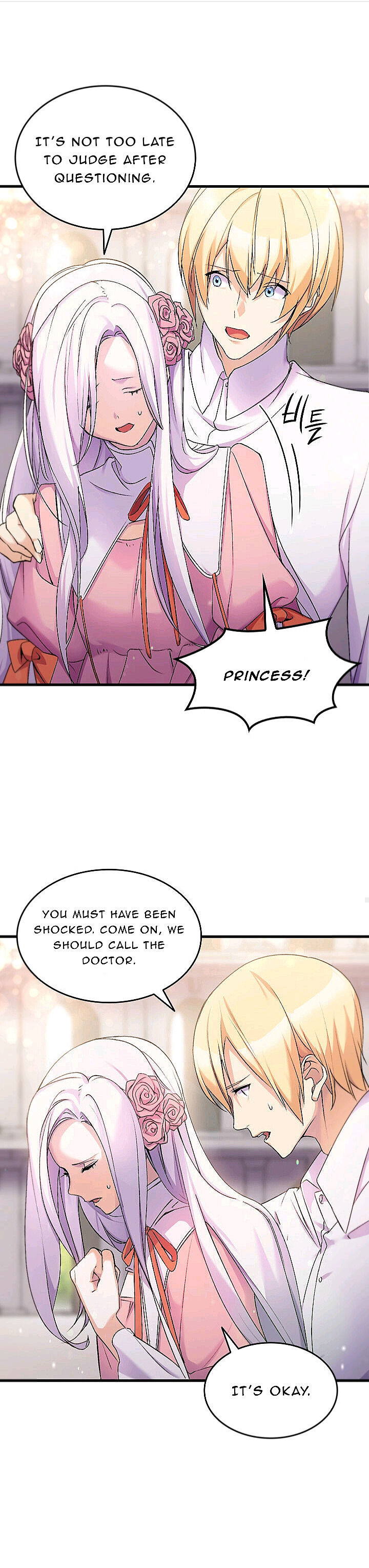 I Tried To Persuade My Brother And He Entrusted The Male Lead To Me Chapter 23 - page 15