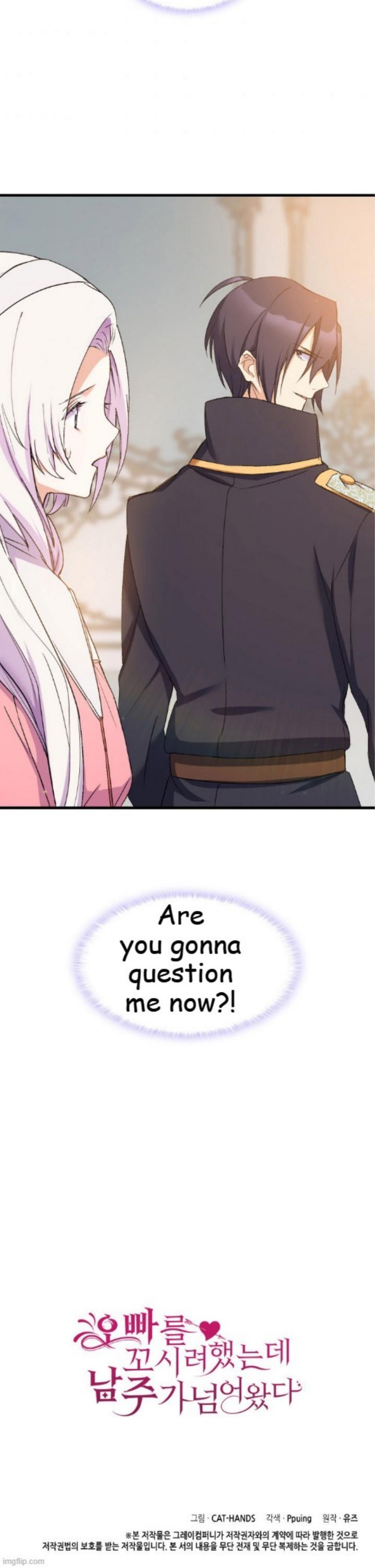 I Tried To Persuade My Brother And He Entrusted The Male Lead To Me Chapter 18 - page 50