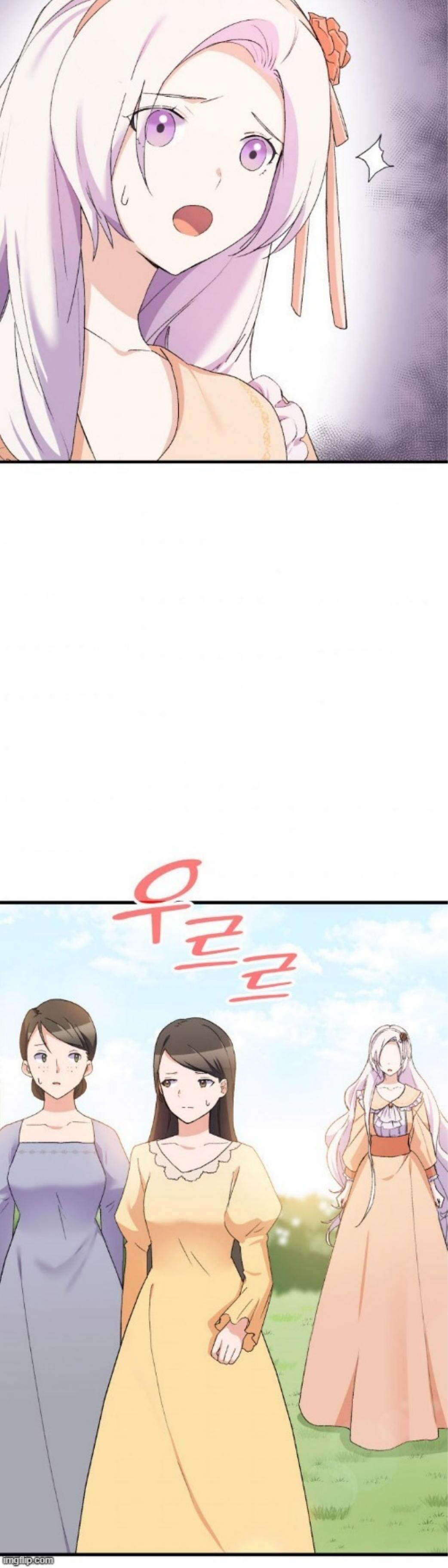 I Tried To Persuade My Brother And He Entrusted The Male Lead To Me Chapter 17 - page 24