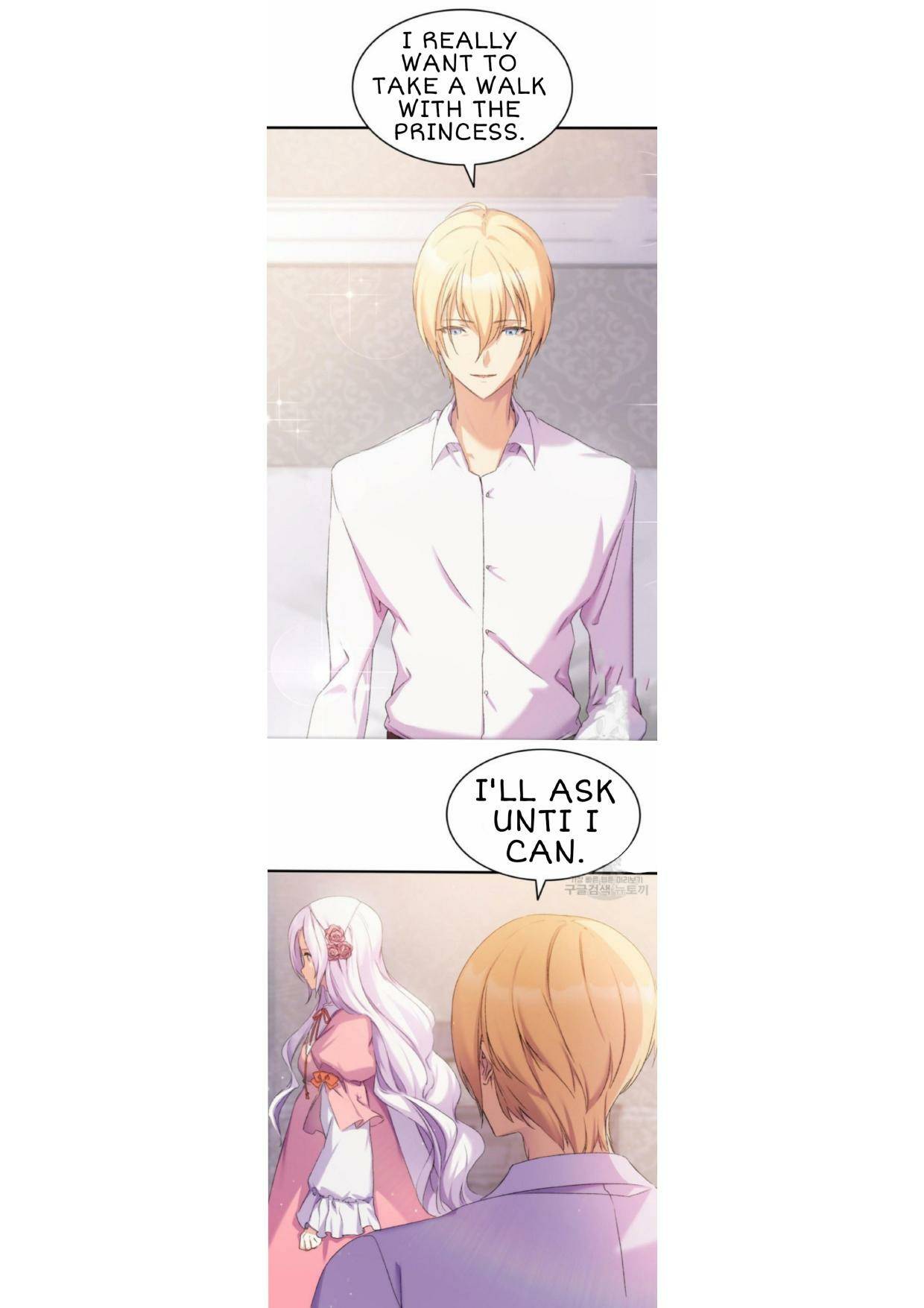 I Tried To Persuade My Brother And He Entrusted The Male Lead To Me Chapter 7 - page 11