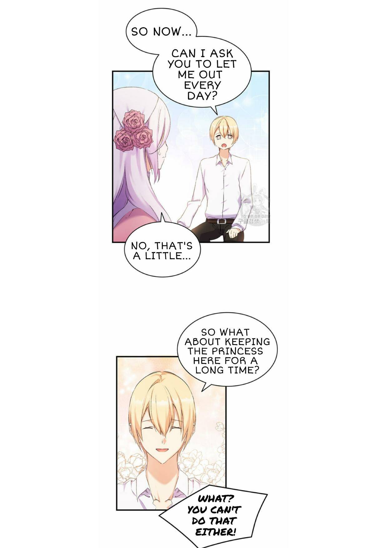I Tried To Persuade My Brother And He Entrusted The Male Lead To Me Chapter 7 - page 14