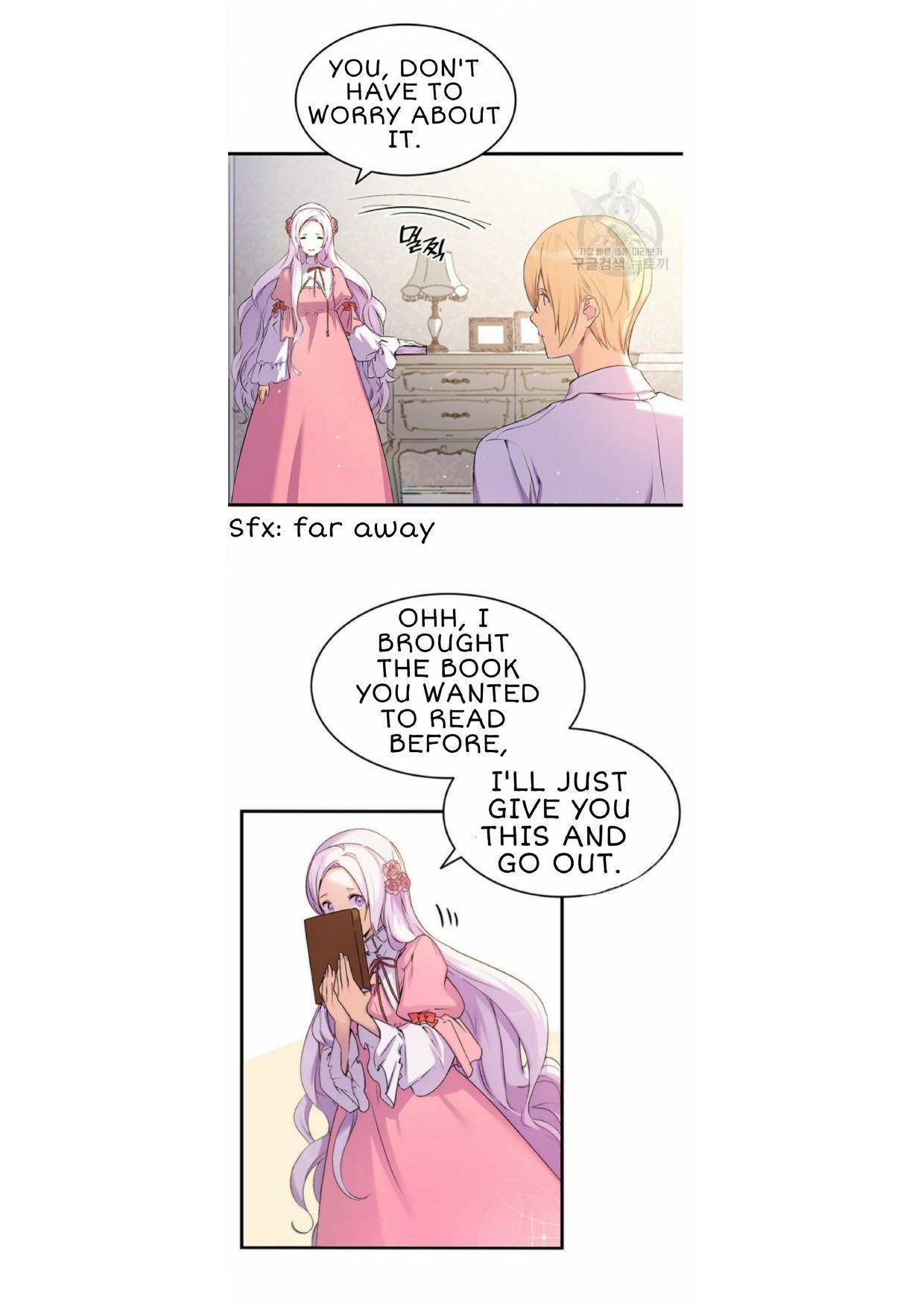 I Tried To Persuade My Brother And He Entrusted The Male Lead To Me Chapter 7 - page 3