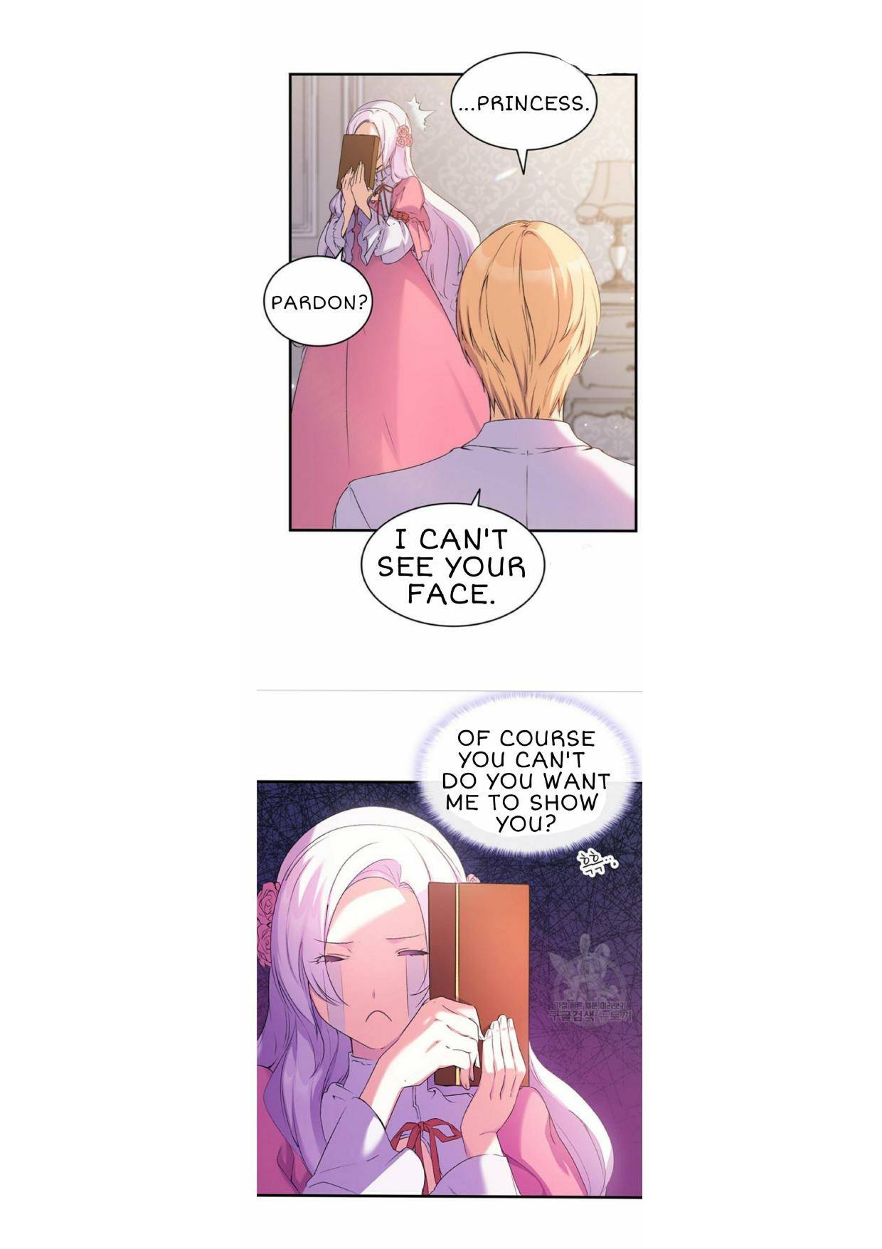 I Tried To Persuade My Brother And He Entrusted The Male Lead To Me Chapter 7 - page 4