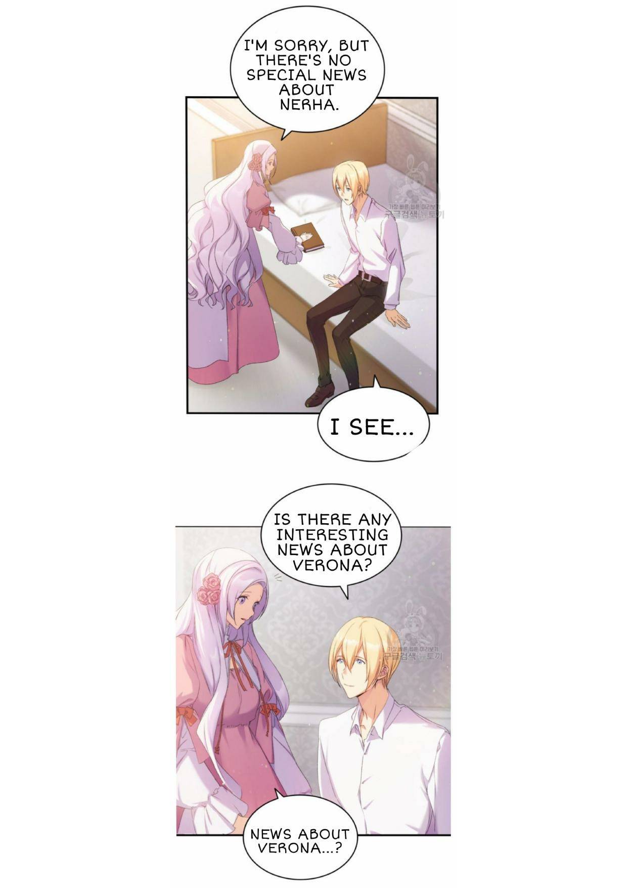 I Tried To Persuade My Brother And He Entrusted The Male Lead To Me Chapter 7 - page 7