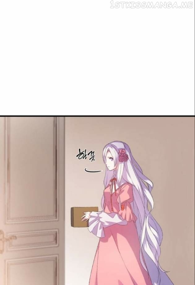 I Tried To Persuade My Brother And He Entrusted The Male Lead To Me Chapter 2.5 - page 49