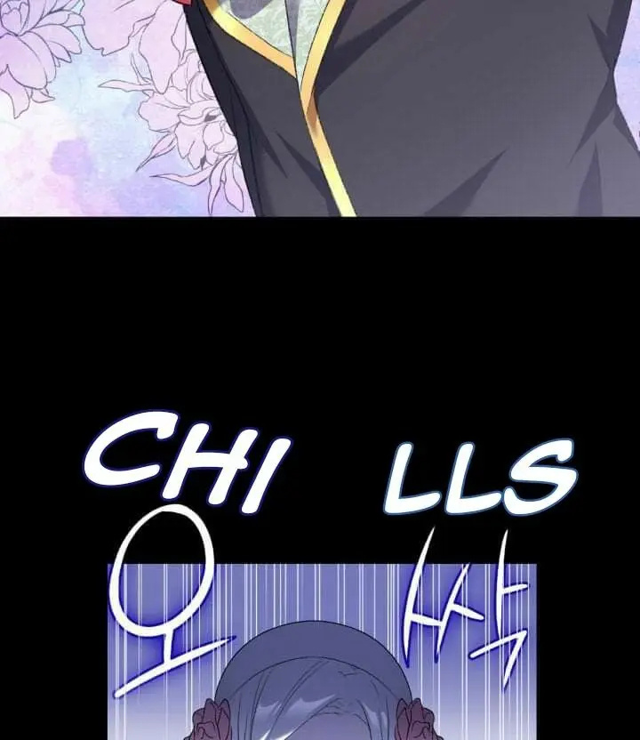 I Tried To Persuade My Brother And He Entrusted The Male Lead To Me Chapter 2 - page 51