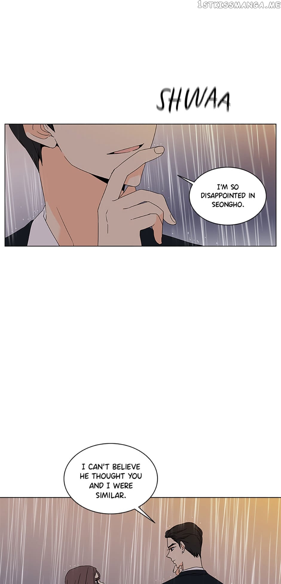 The Lovely Geum Bokhee Chapter 58 - page 42