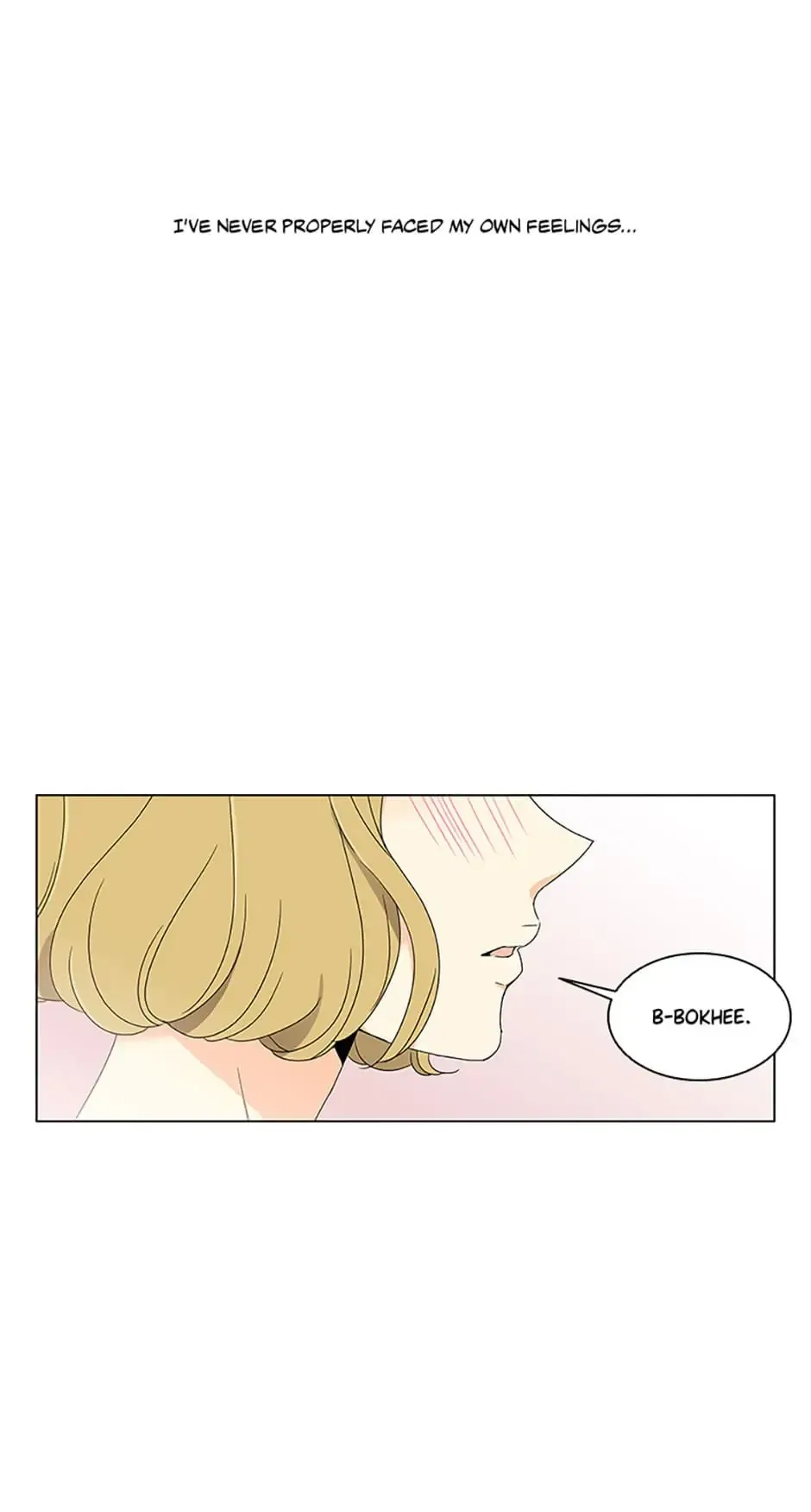 The Lovely Geum Bokhee Chapter 39 - page 43