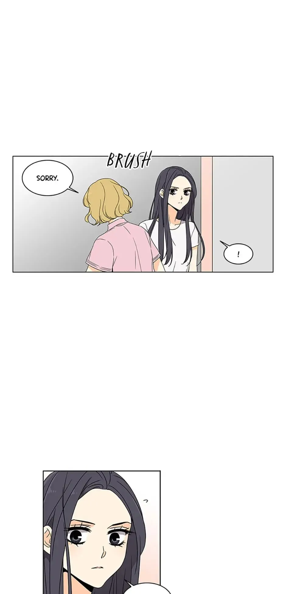 The Lovely Geum Bokhee Chapter 34 - page 12