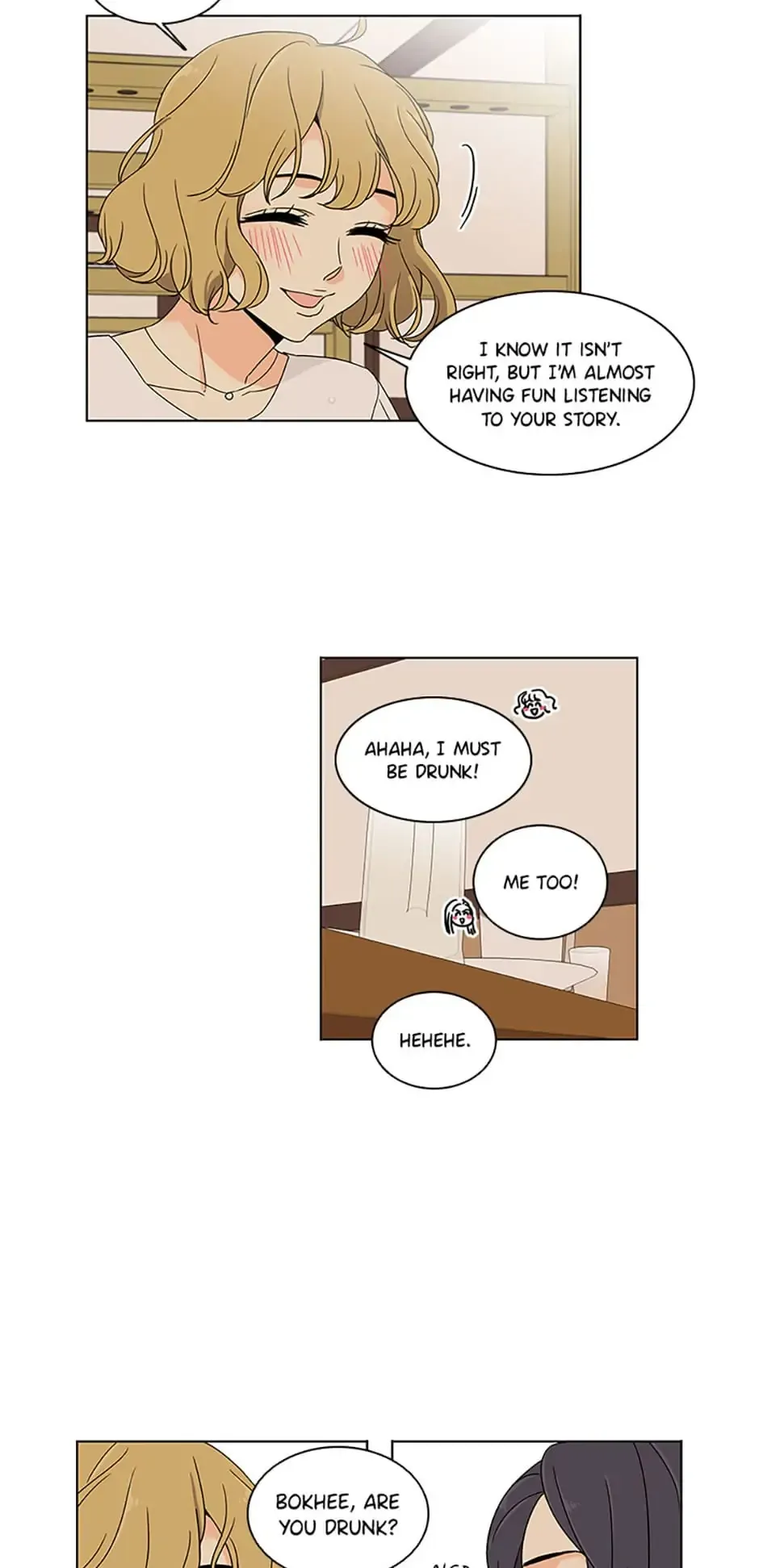 The Lovely Geum Bokhee Chapter 26 - page 47