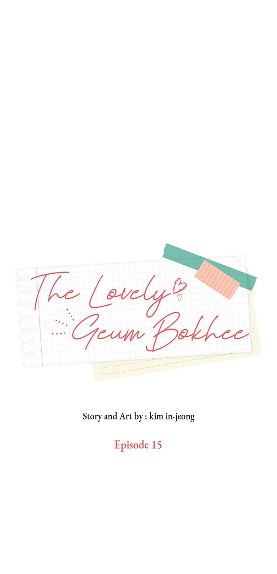The Lovely Geum Bokhee Chapter 15 - page 3