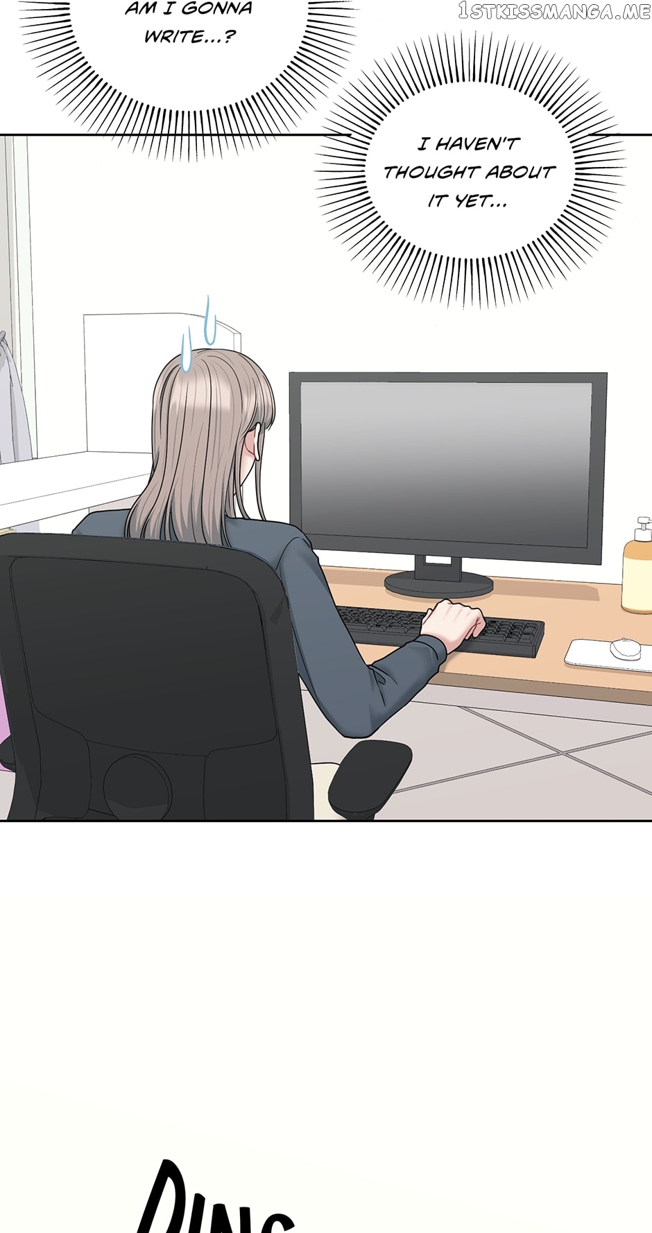 My Boss is My Biggest Fan! Chapter 69 - page 12