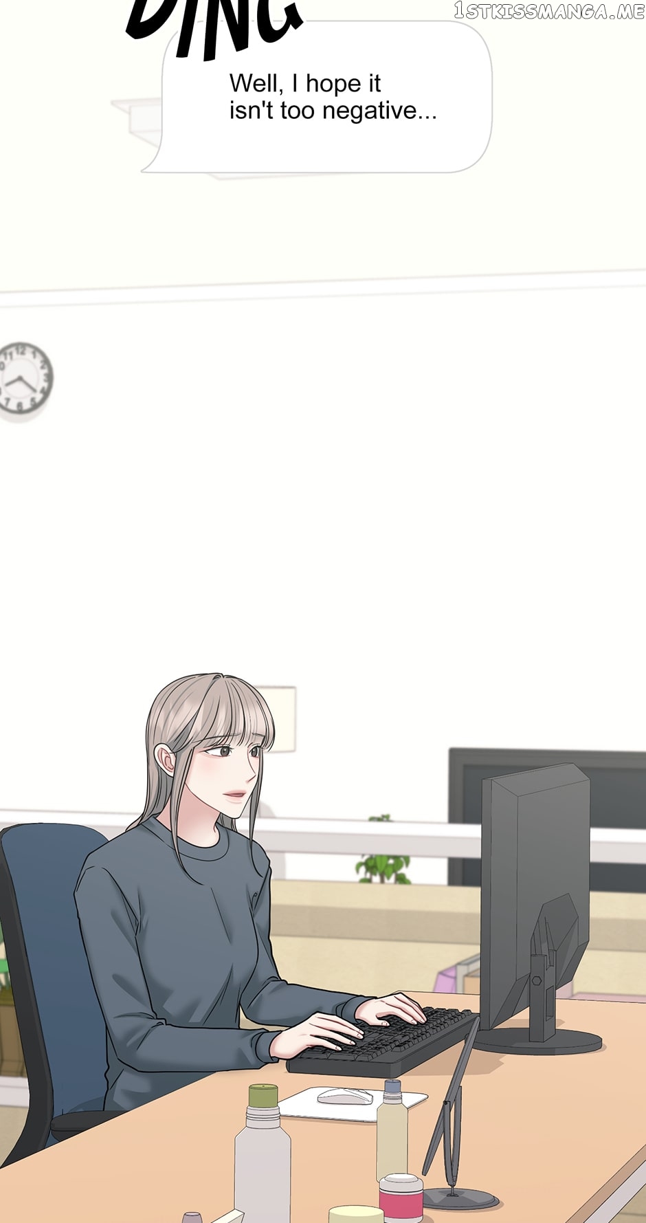 My Boss is My Biggest Fan! Chapter 69 - page 13