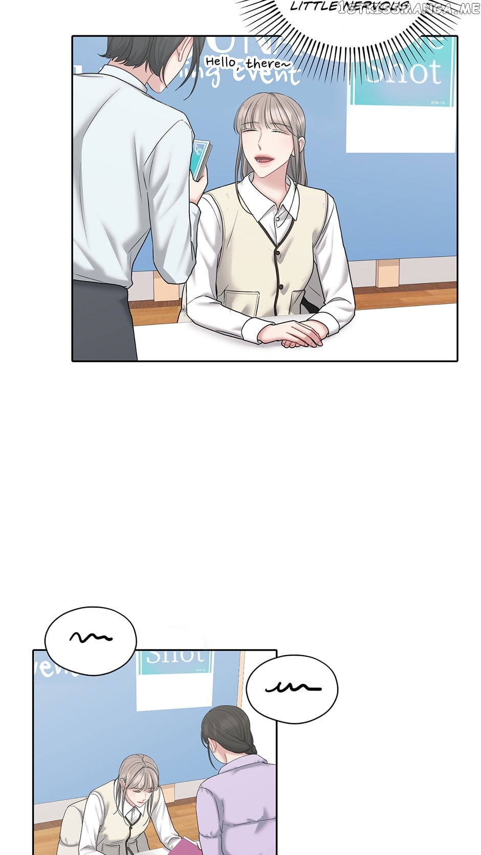My Boss is My Biggest Fan! Chapter 69 - page 27