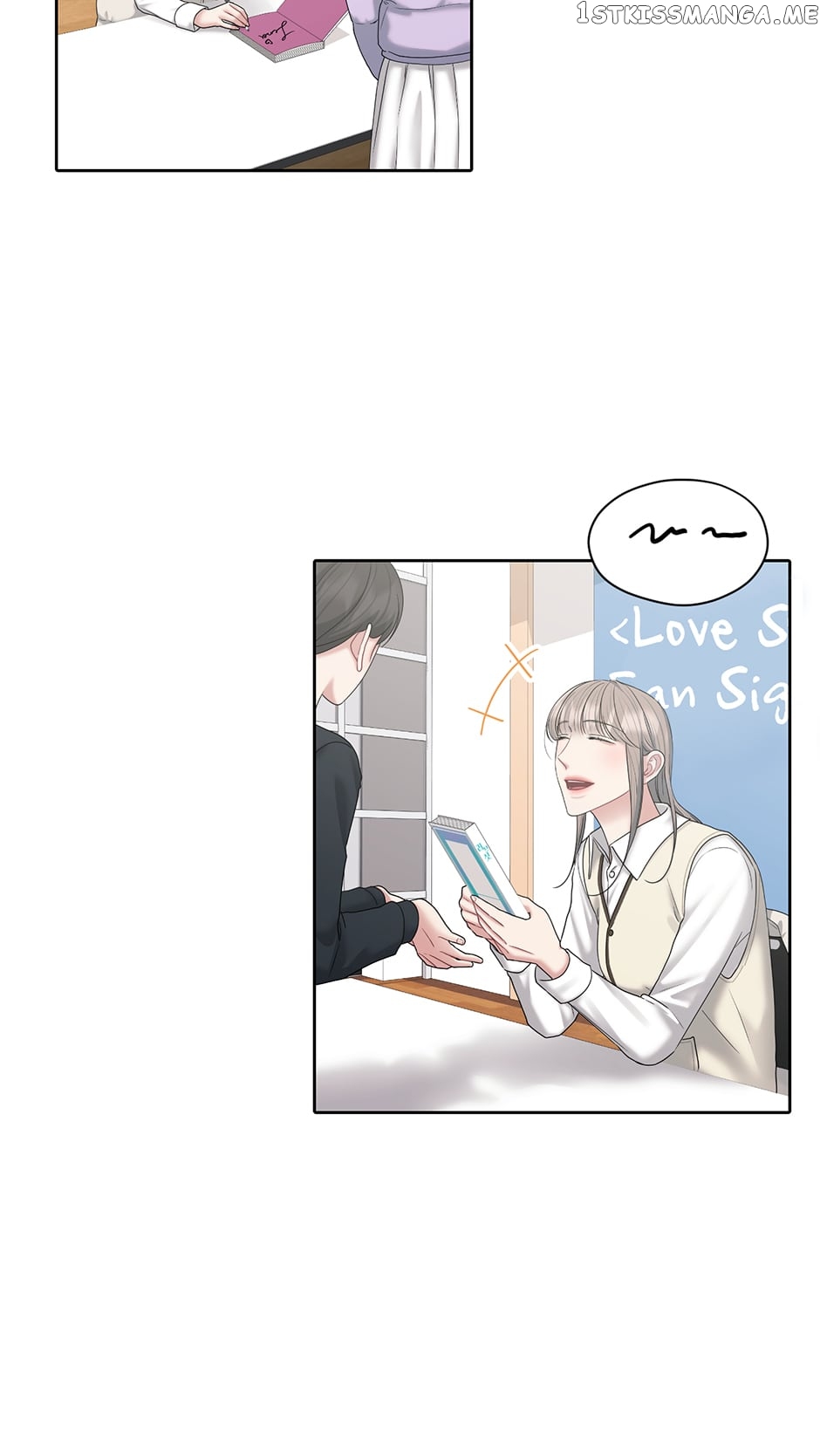 My Boss is My Biggest Fan! Chapter 69 - page 28