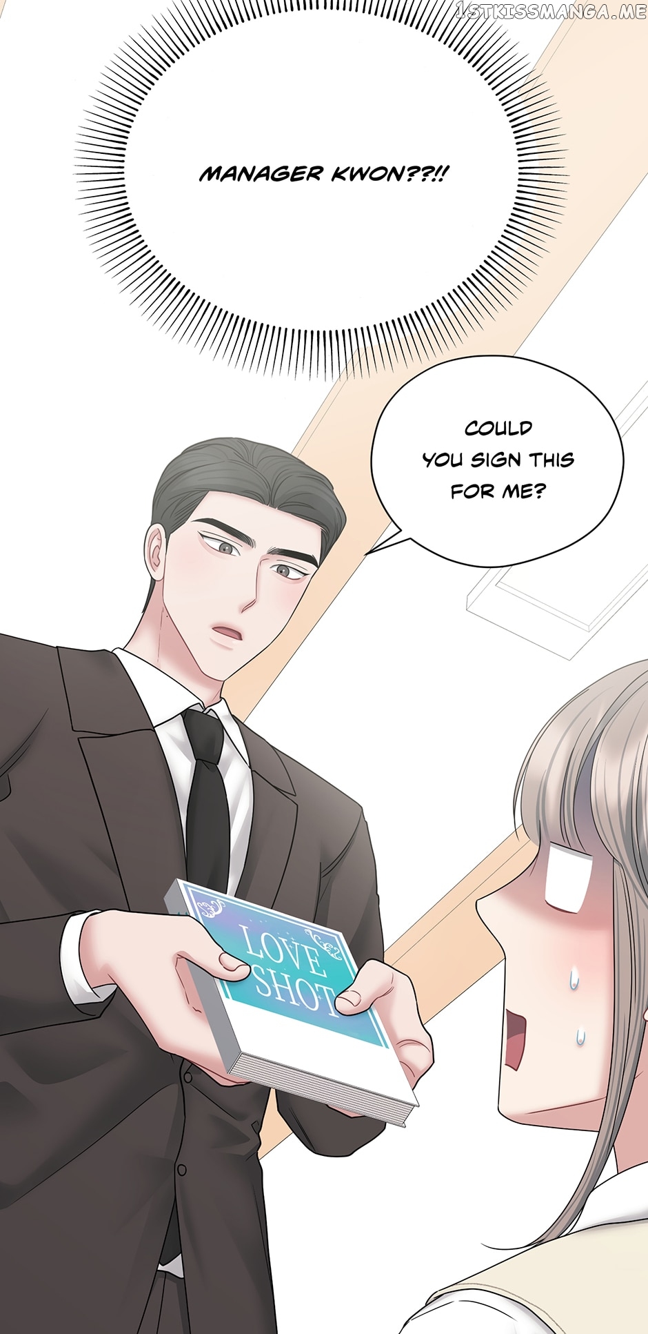 My Boss is My Biggest Fan! Chapter 69 - page 33