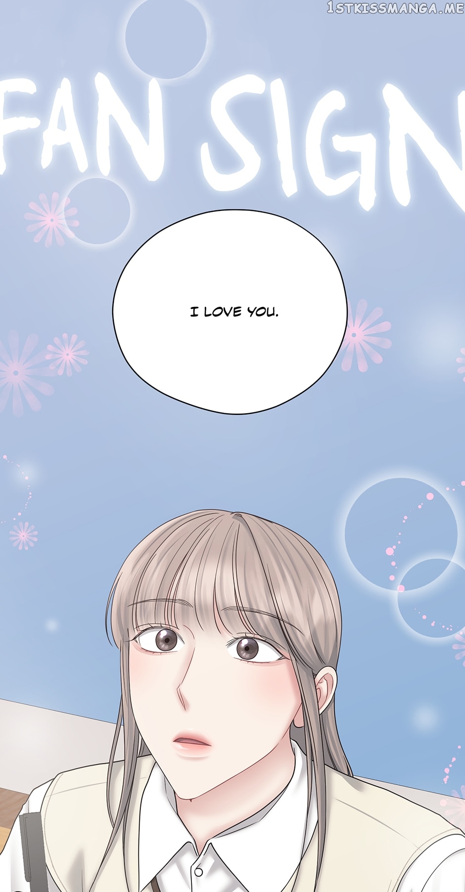 My Boss is My Biggest Fan! Chapter 69 - page 38