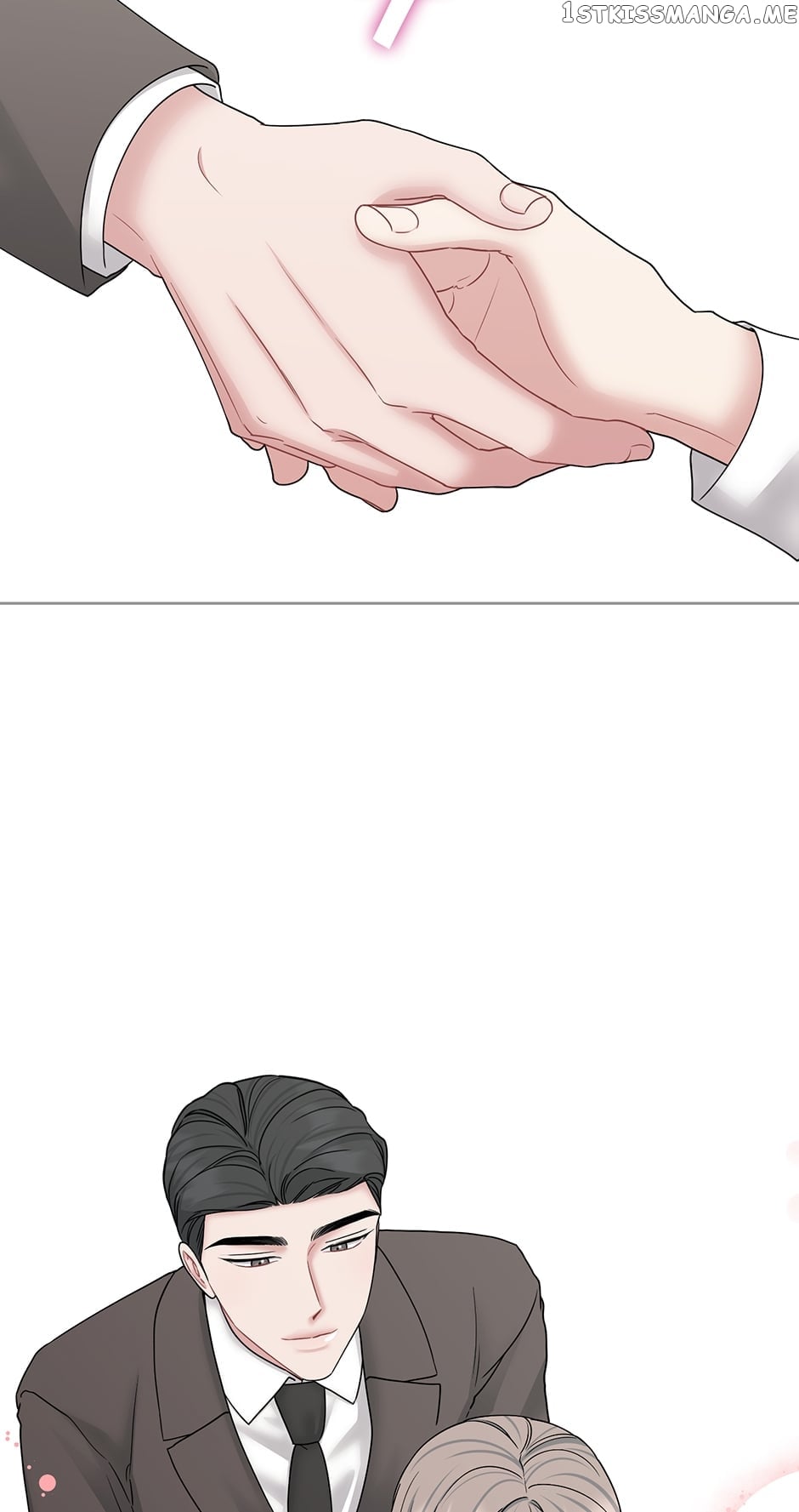 My Boss is My Biggest Fan! Chapter 69 - page 47
