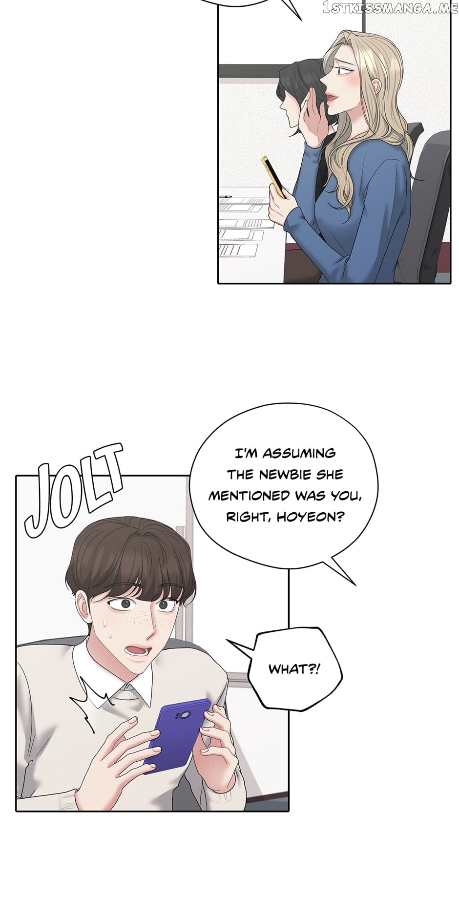 My Boss is My Biggest Fan! Chapter 69 - page 53