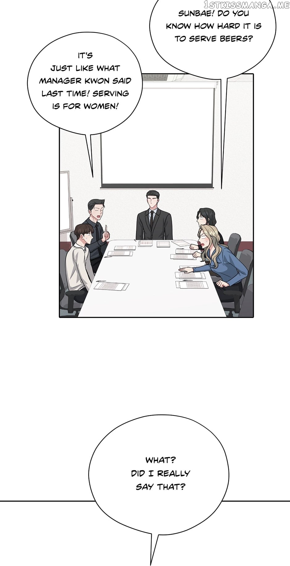 My Boss is My Biggest Fan! Chapter 69 - page 58