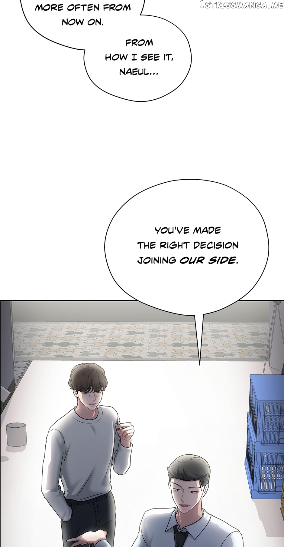 My Boss is My Biggest Fan! Chapter 59 - page 20