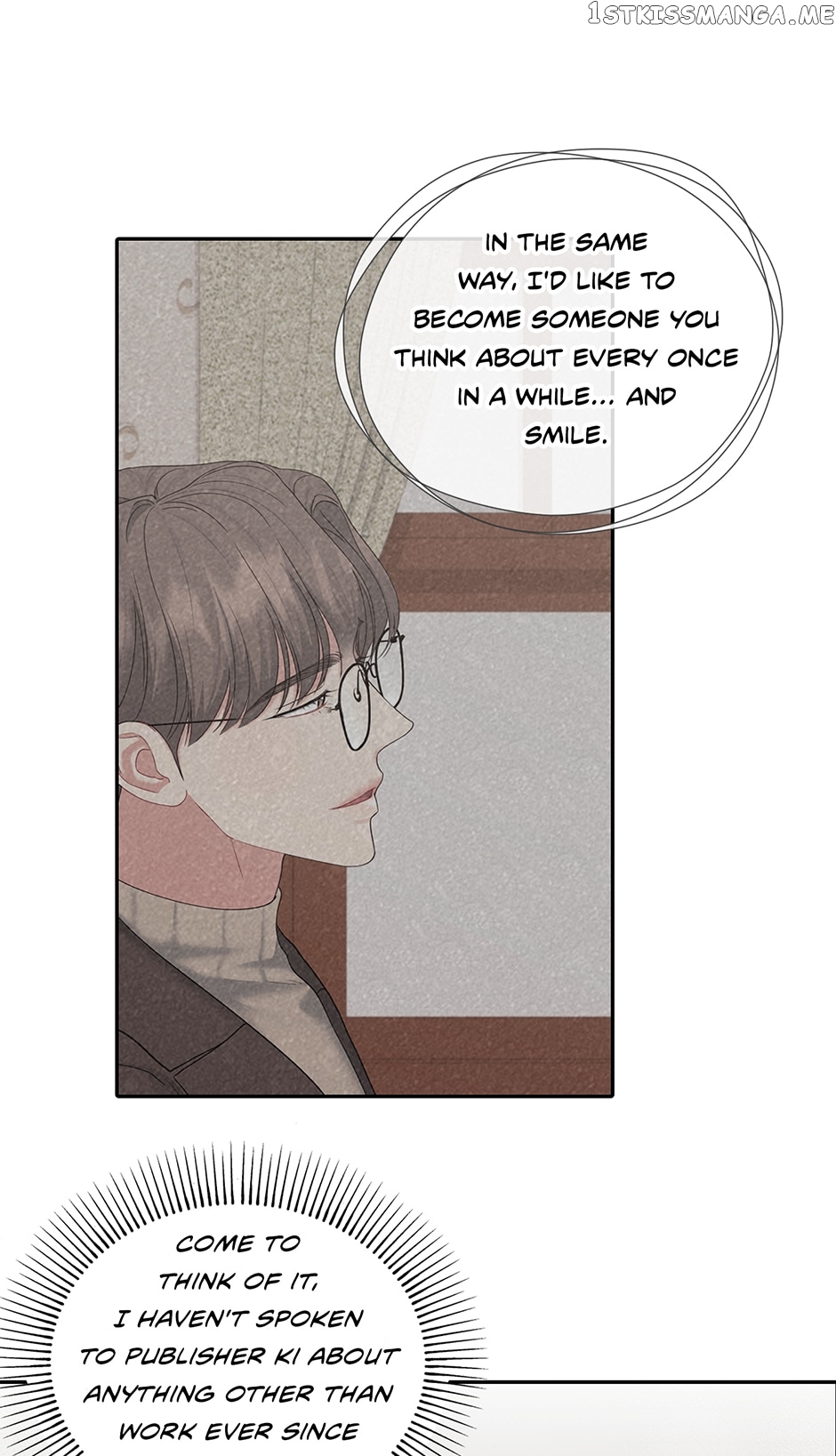 My Boss is My Biggest Fan! Chapter 59 - page 28