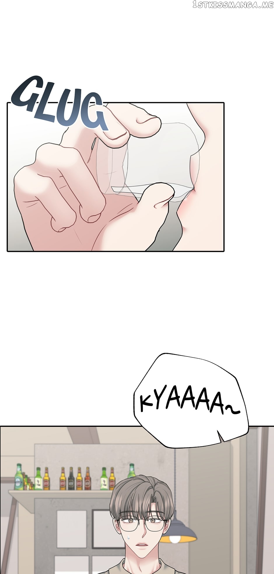 My Boss is My Biggest Fan! Chapter 59 - page 32