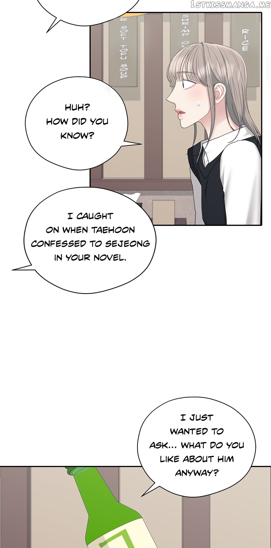 My Boss is My Biggest Fan! Chapter 59 - page 38