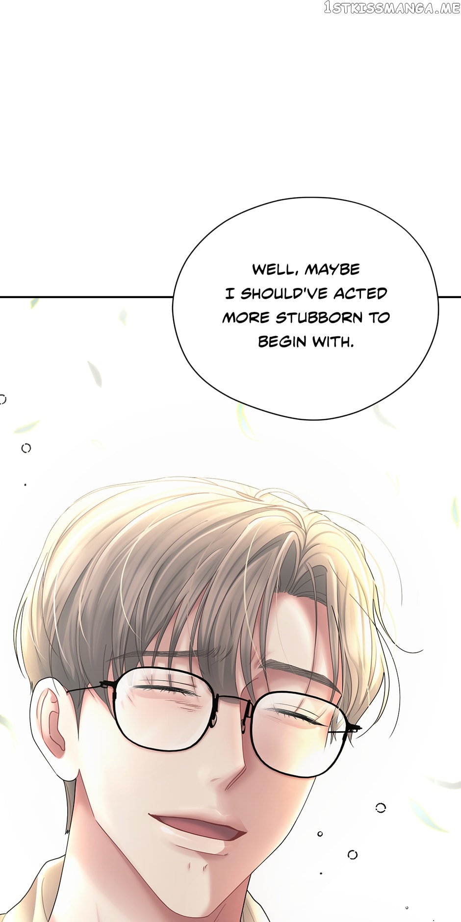 My Boss is My Biggest Fan! Chapter 59 - page 42
