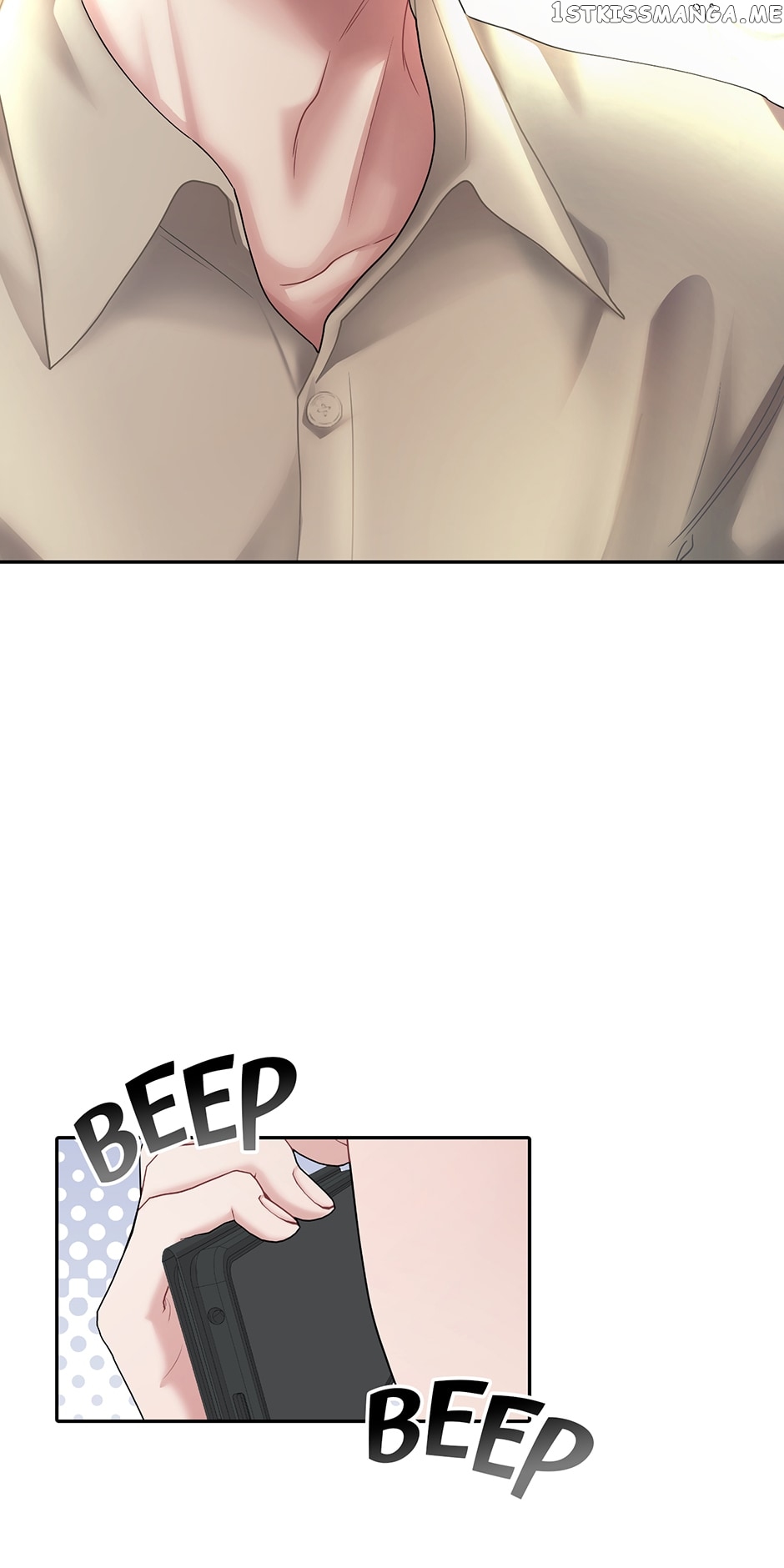 My Boss is My Biggest Fan! Chapter 59 - page 43