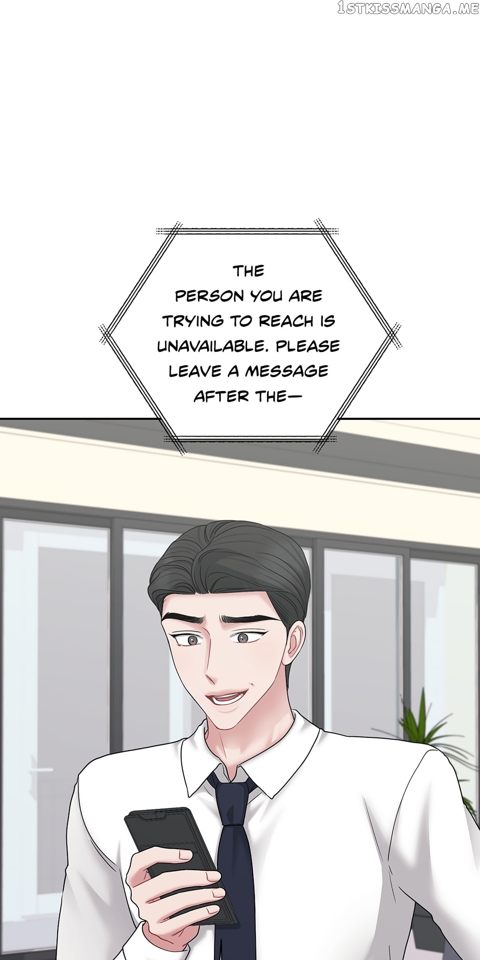 My Boss is My Biggest Fan! Chapter 59 - page 44