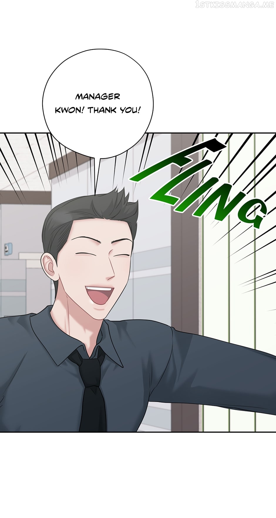 My Boss is My Biggest Fan! Chapter 53 - page 50