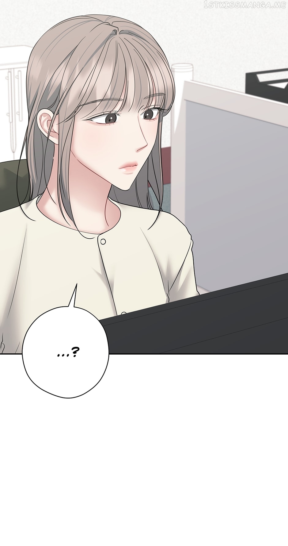 My Boss is My Biggest Fan! Chapter 53 - page 56