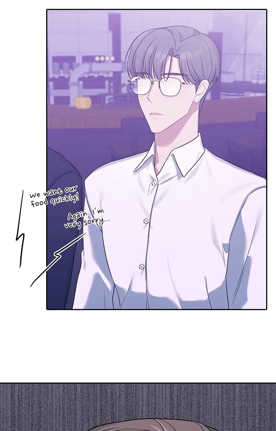 My Boss is My Biggest Fan! chapter 14 - page 12