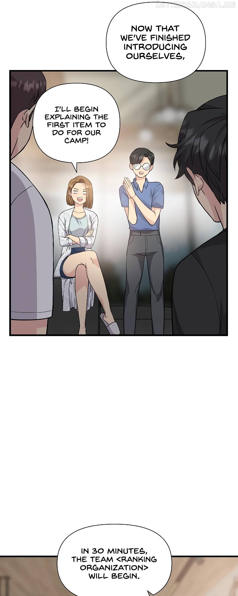 Gaming Stream of the Genius Chapter 19 - page 11