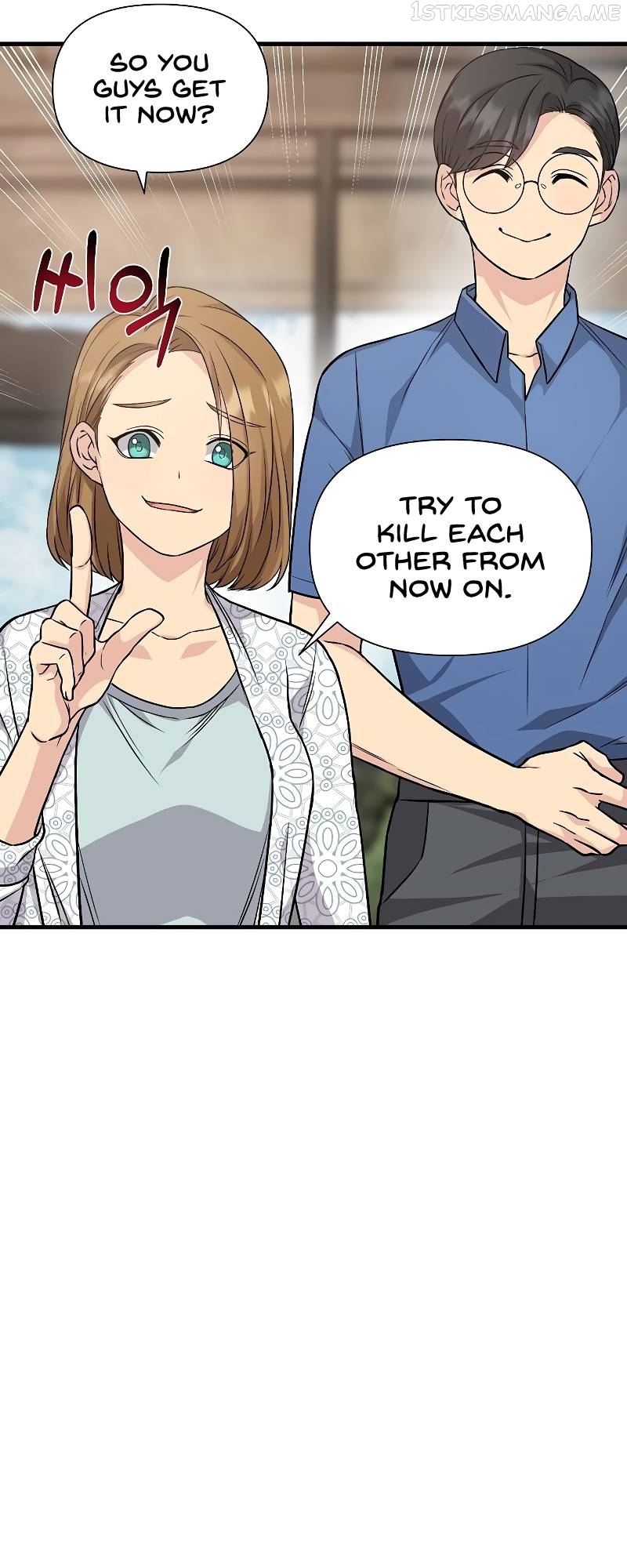 Gaming Stream of the Genius Chapter 19 - page 15