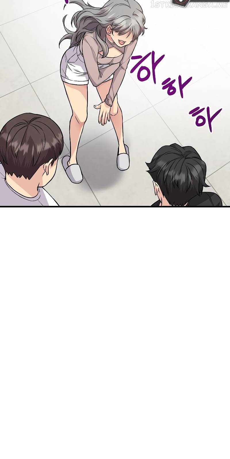 Gaming Stream of the Genius Chapter 19 - page 20