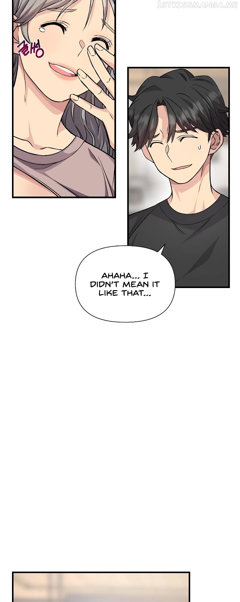 Gaming Stream of the Genius Chapter 19 - page 22