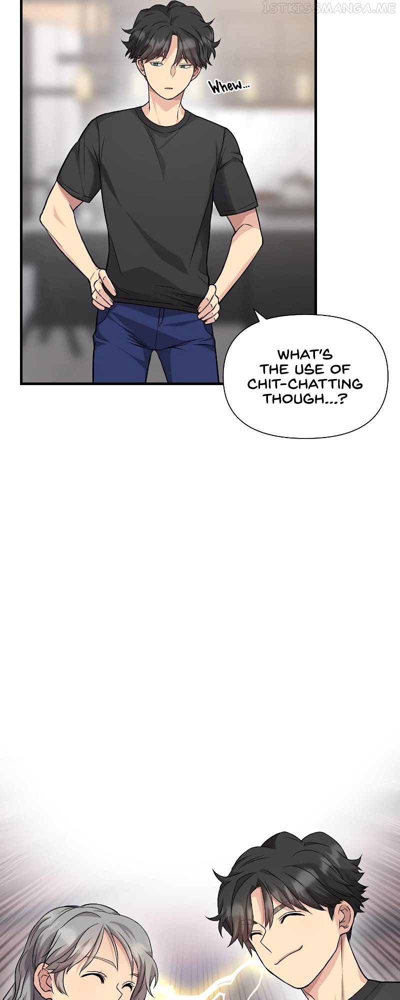 Gaming Stream of the Genius Chapter 19 - page 23