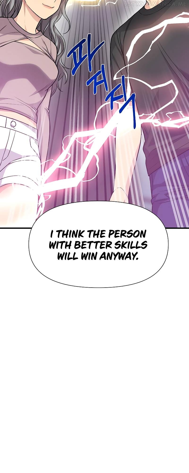 Gaming Stream of the Genius Chapter 19 - page 24