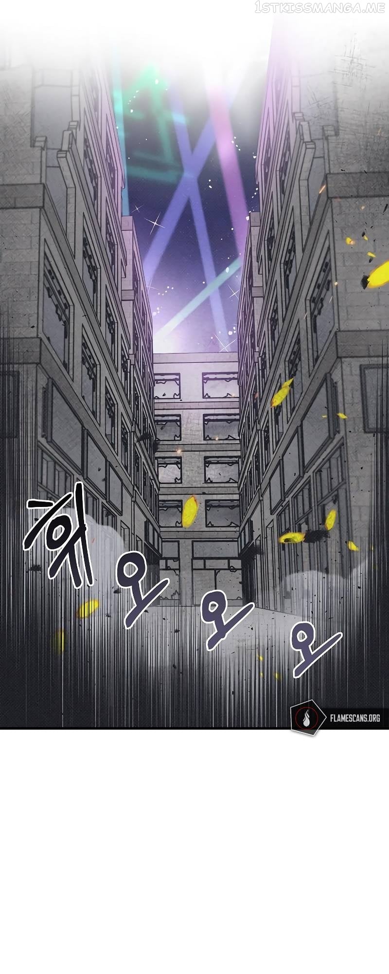 Gaming Stream of the Genius Chapter 19 - page 27