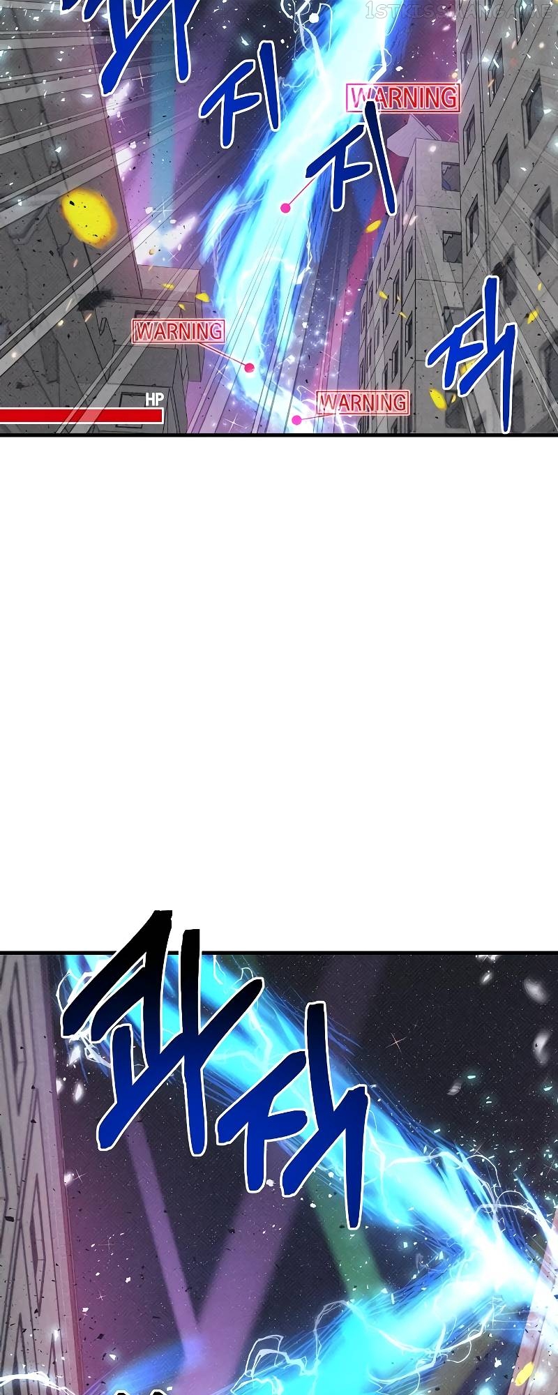 Gaming Stream of the Genius Chapter 19 - page 30